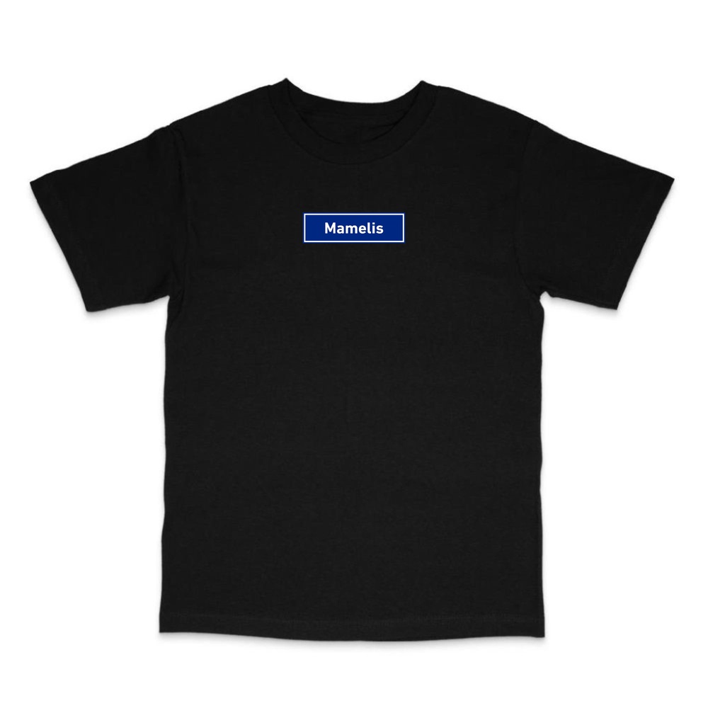 T-Shirt Mamelis - Afbeelding 3